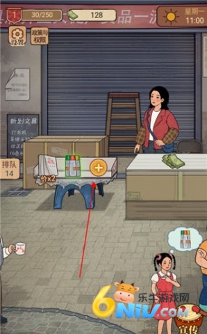 У�ſ��ľߵ� ��10��ͼ