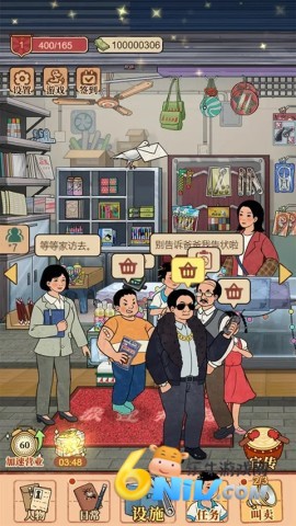 17714677429512_water