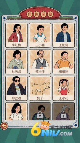 17714677454821_water