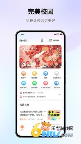 17702560931061_water