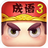 ���³���3