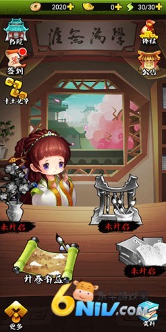 ���³���3 ��1��ͼ