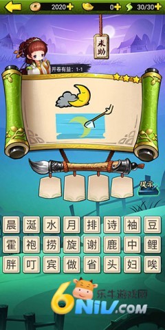 ���³���3 ��3��ͼ