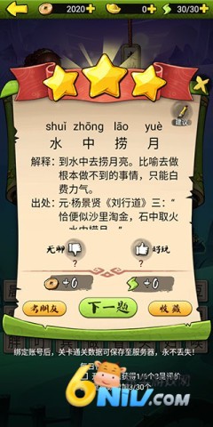 ���³���3 ��5��ͼ