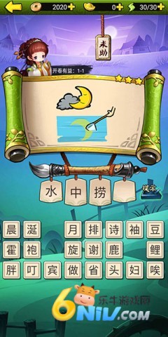 ���³���3 ��4��ͼ