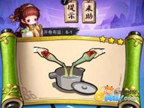 ���³���3 ��7��ͼ