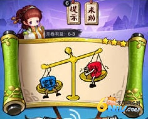 ���³���3 ��9��ͼ