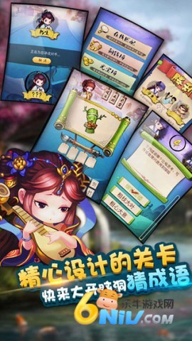 17714696483987_water