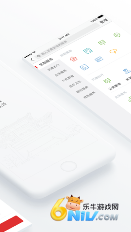 17724314986091_water