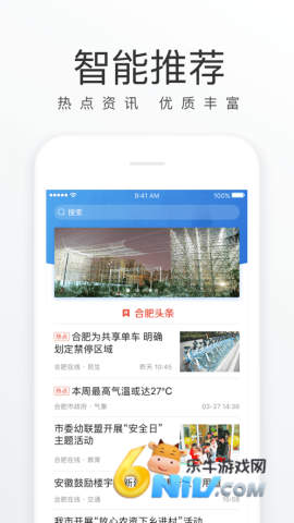 17724314987804_water