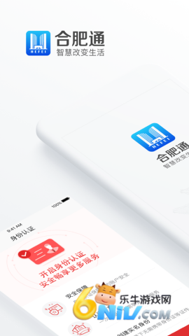 17724314981625_water