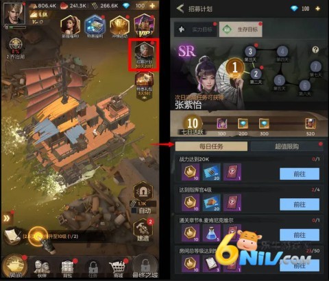 ����С�� ��2��ͼ