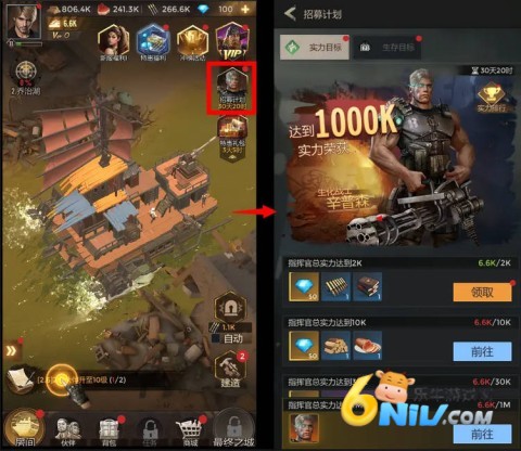 ����С�� ��3��ͼ