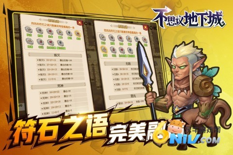 17714151189016_water