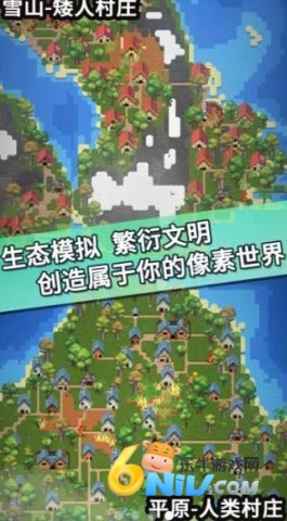 17714360001174_water