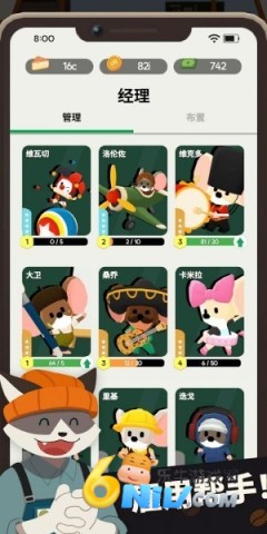 17714119923861_water