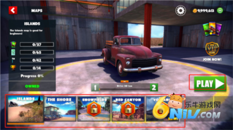 ԽҰ֮· ��3��ͼ