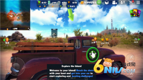 ԽҰ֮· ��6��ͼ