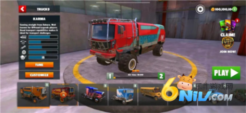 ԽҰ֮· ��8��ͼ