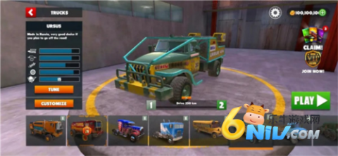 ԽҰ֮· ��10��ͼ