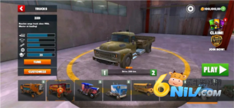 ԽҰ֮· ��11��ͼ