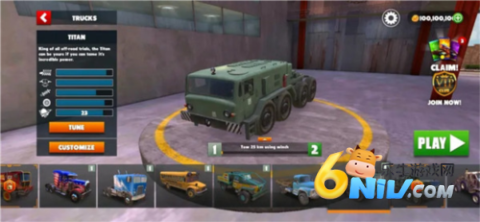 ԽҰ֮· ��12��ͼ