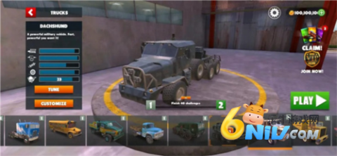 ԽҰ֮· ��13��ͼ