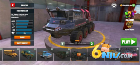 ԽҰ֮· ��15��ͼ