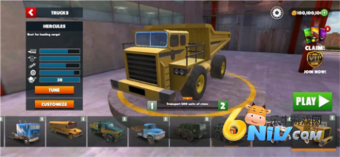 ԽҰ֮· ��14��ͼ