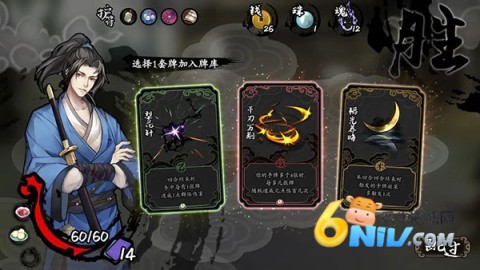 ������̷ ��2��ͼ