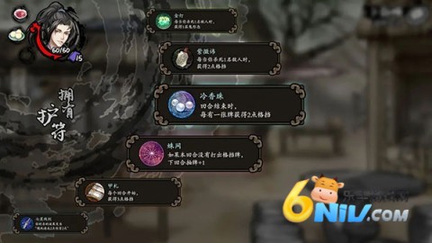 ������̷ ��3��ͼ