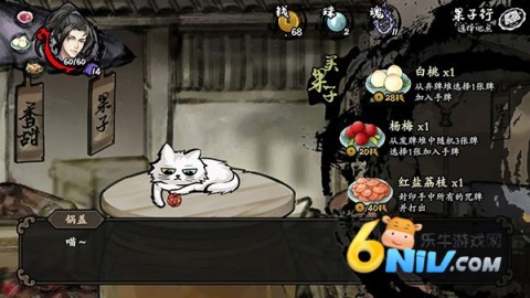 ������̷ ��4��ͼ