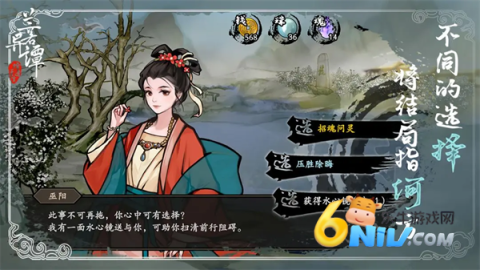 17714135733081_water