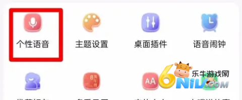 七彩天气预报手机版 第3张图