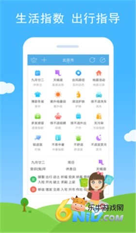 17724526622631_water