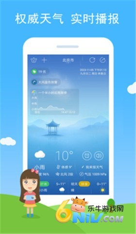 17724526643486_water