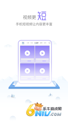 17724522692185_water