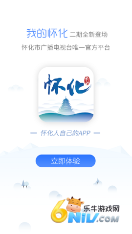 17724522711380_water