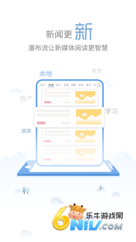 17724522723505_water