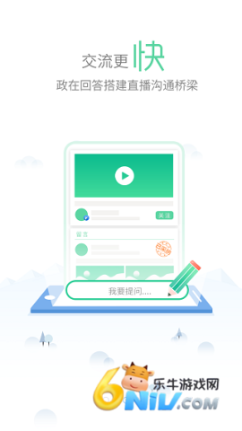 17724522746432_water