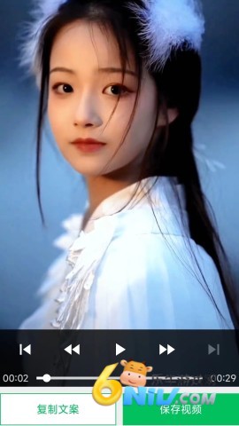 17724532312200_water