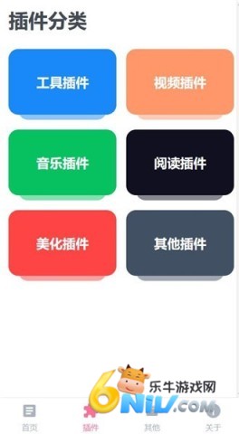 17726056641229_water