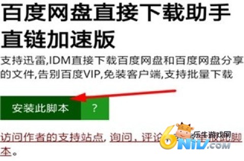 via���� ��3��ͼ