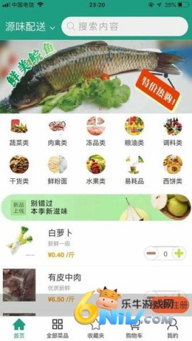 ������ ��3��ͼ