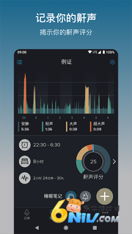 17726059894417_water