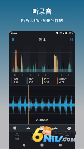 17726059928779_water