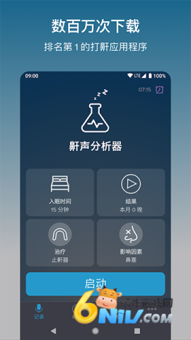 17726059913313_water