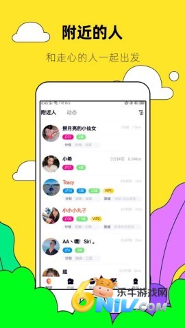 17726063538533_water