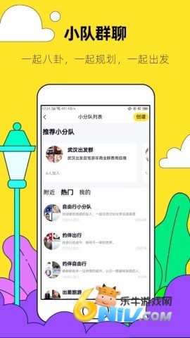 17726063495252_water