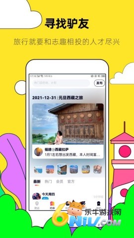 17726063522088_water